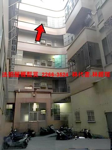 桃園法拍公寓-1