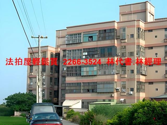 桃園法拍公寓-6