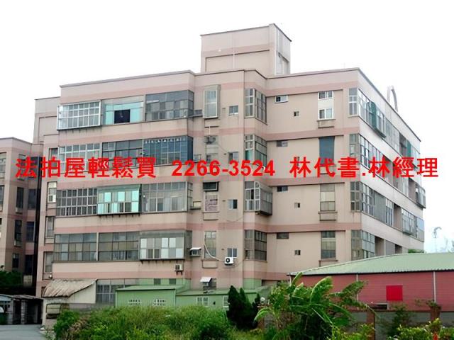 桃園法拍公寓-7