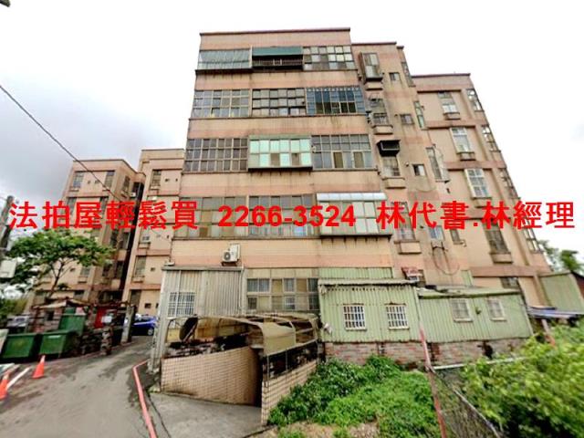 桃園法拍公寓-8