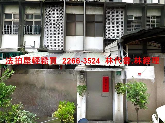 桃園桃園區透天拍賣-1