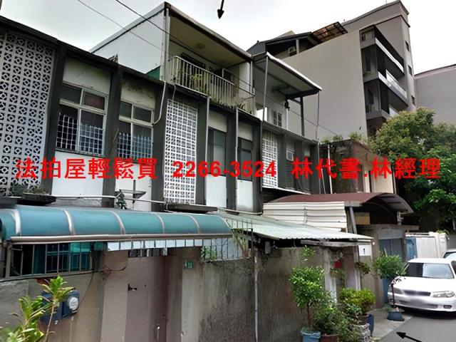 桃園桃園區透天拍賣-2