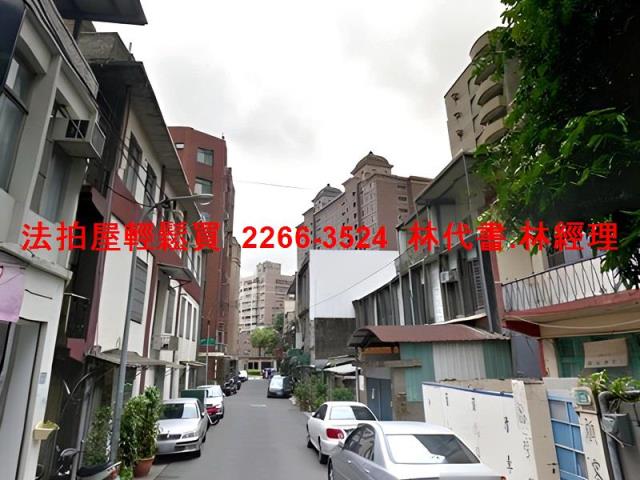 桃園桃園區透天拍賣-3