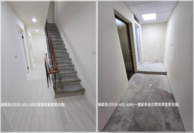 平鎮金陵路透天店面