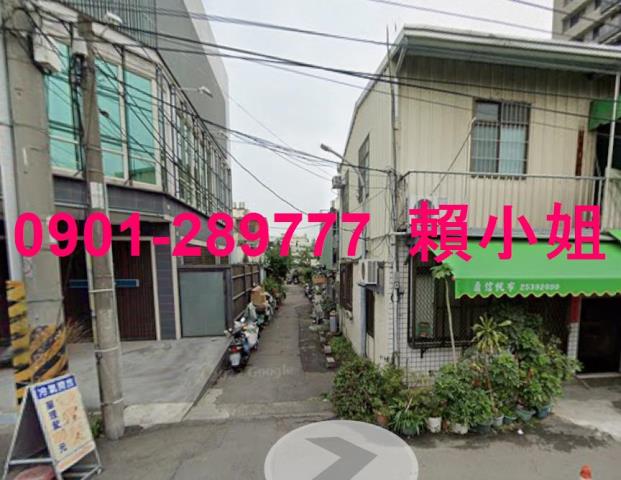 台中北屯透天拍賣-6