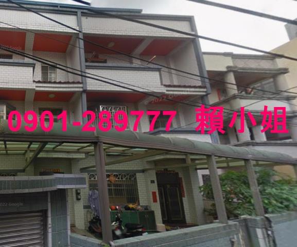 台中太平法拍透天-5