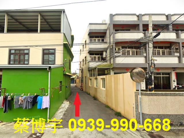 和美厚北路法拍屋透天