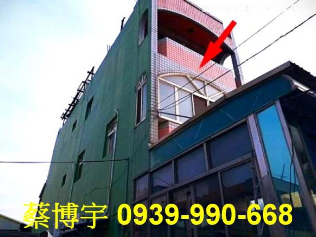 和美法拍屋厚北路透天