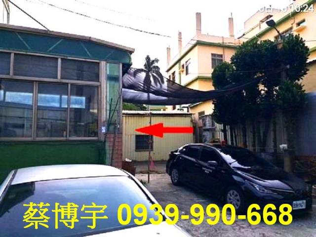 和美法拍屋厚北路透天