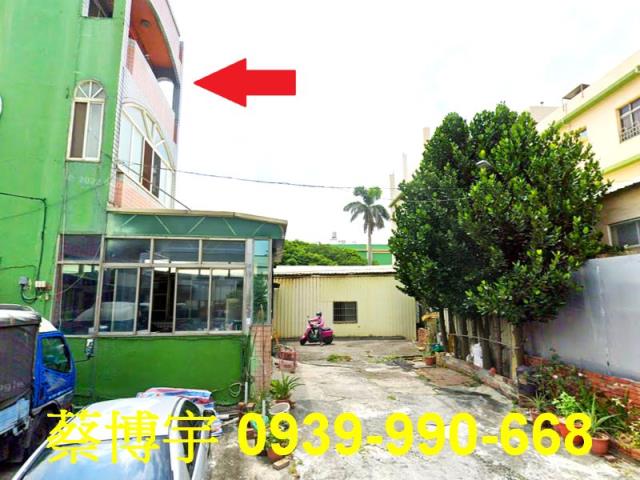 和美法拍屋厚北路透天