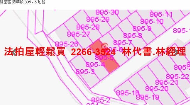 桃園新屋拍賣透天-10