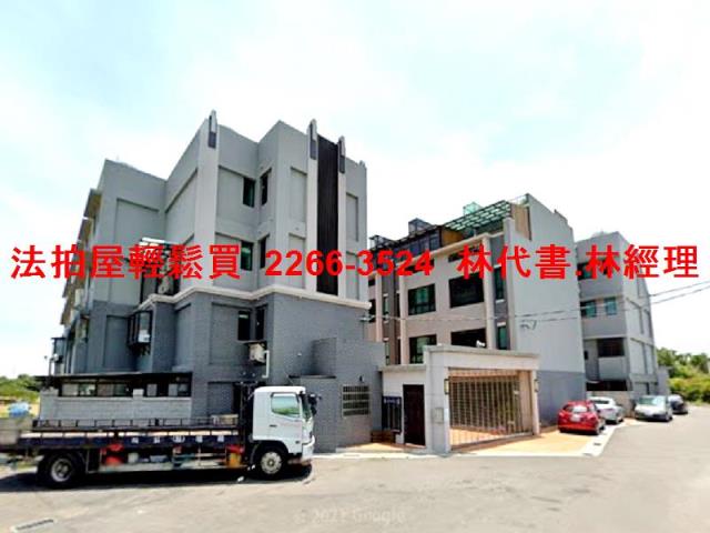 桃園新屋拍賣透天-1