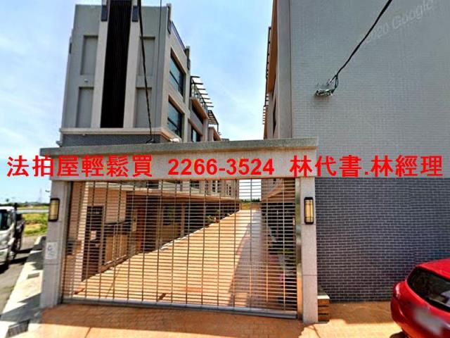 桃園新屋拍賣透天-2