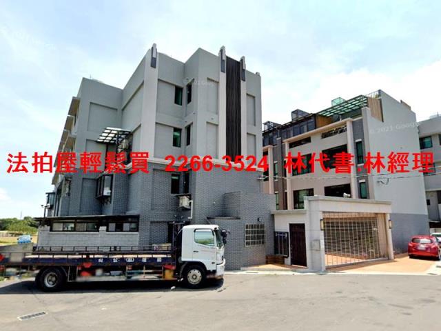 桃園新屋拍賣透天-4