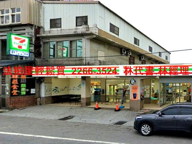 桃園新屋拍賣透天-7