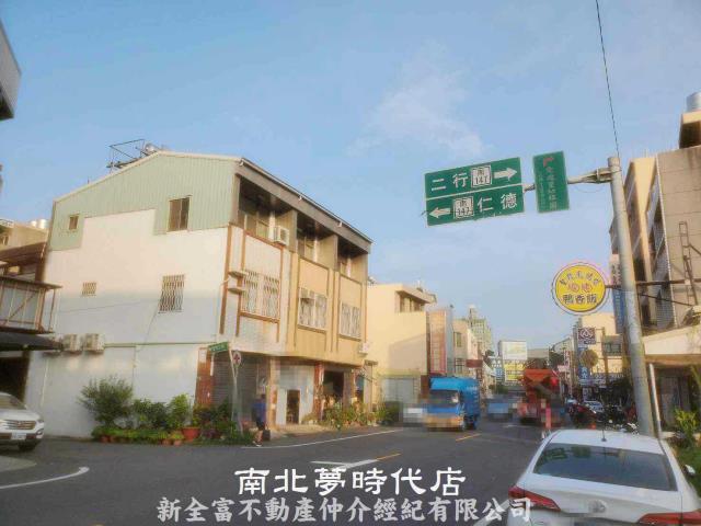 台南仁德透天-6