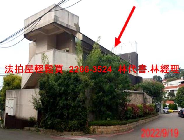 楊梅透天法拍-11