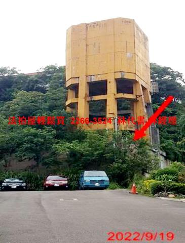 楊梅透天法拍-12