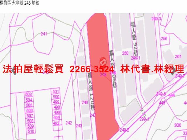 楊梅透天法拍-13