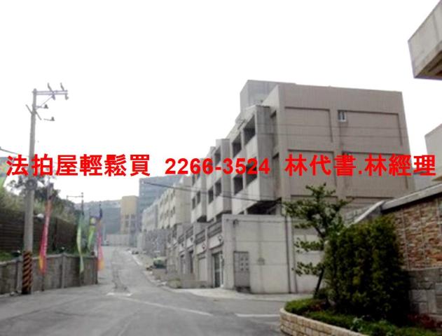 楊梅透天法拍-2