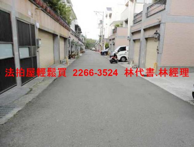 楊梅透天法拍-5