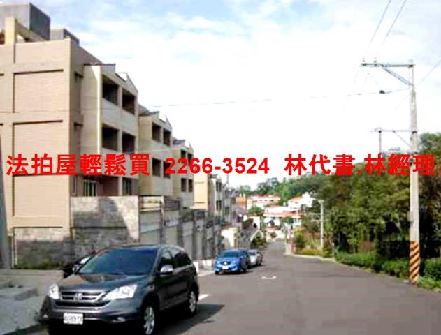 楊梅透天法拍-6