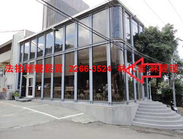 楊梅透天法拍-7