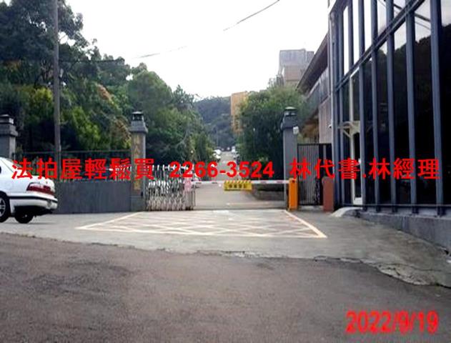 楊梅透天法拍-8