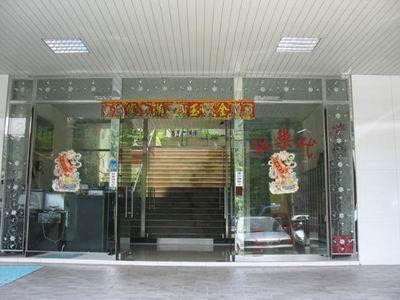 新店拍賣大樓-6