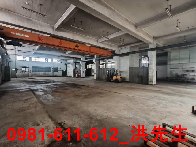 小港廠房-1