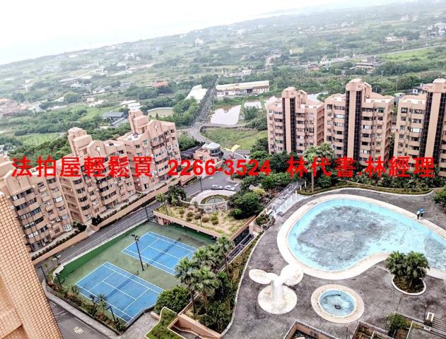 三芝大樓法拍-5