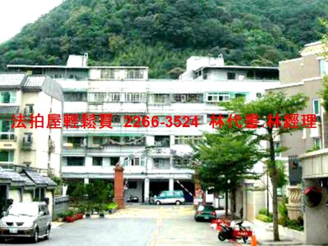 安樂區法拍公寓-10