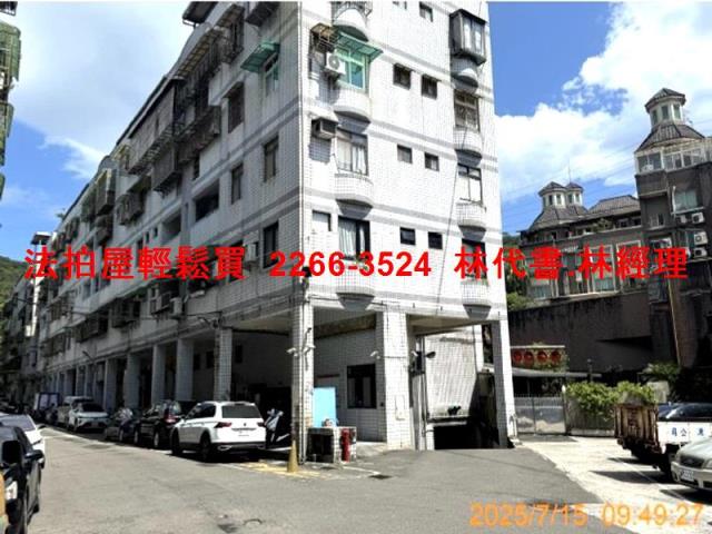 安樂區法拍公寓-4