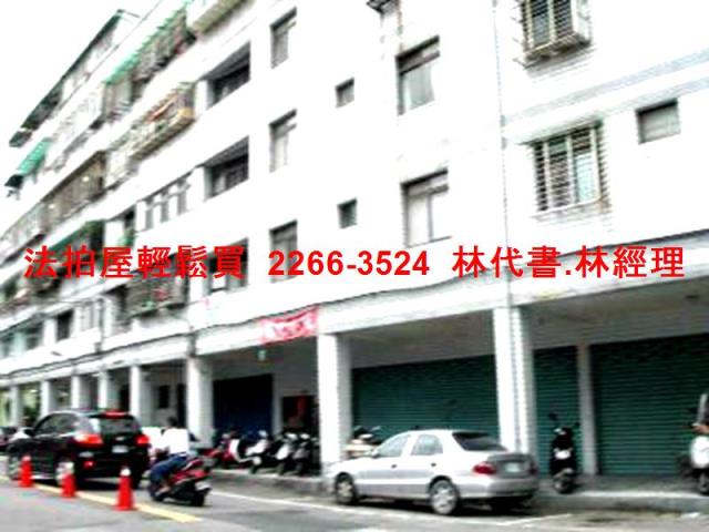 安樂區法拍公寓-9