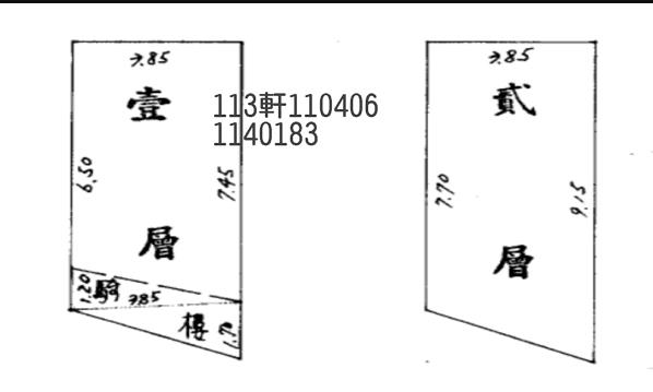 桃園法拍透天-8