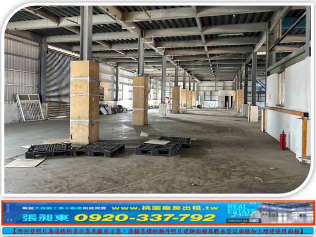 桃園桃園區廠房-2