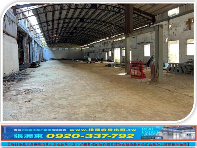 桃園桃園區廠房-3