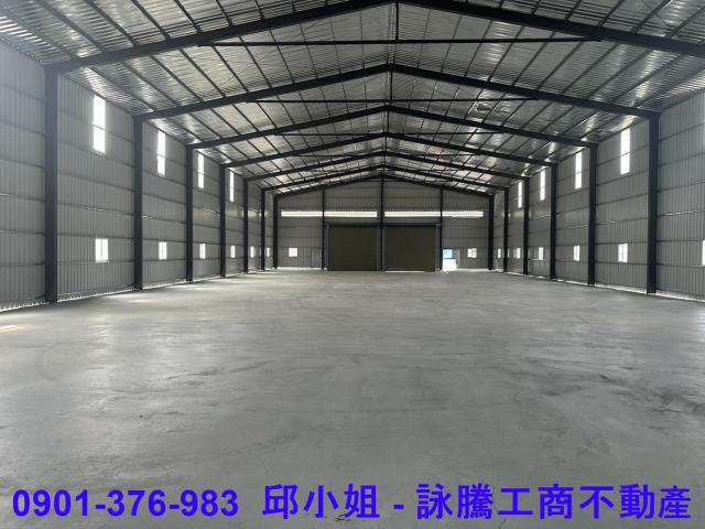 桃園新屋廠房-1