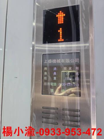 桃園八德店面-2