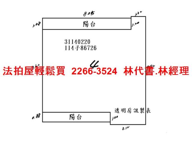 台北文山區法拍公寓-10