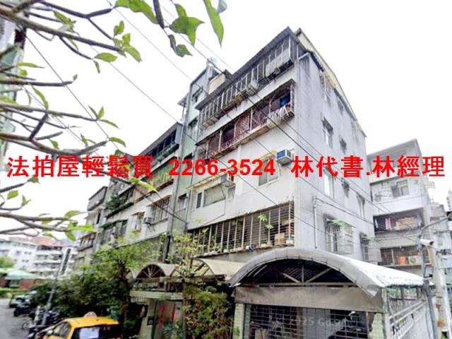 台北文山區法拍公寓-1