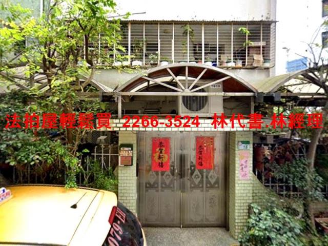 台北文山區法拍公寓-2