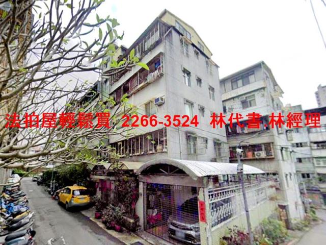 台北文山區法拍公寓-3