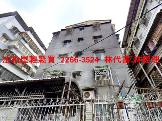 台北文山區法拍公寓-4