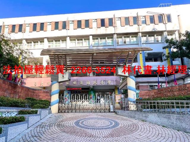 台北文山區法拍公寓-8