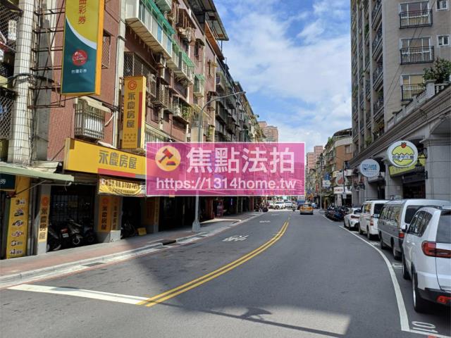 中和大樓法拍-10