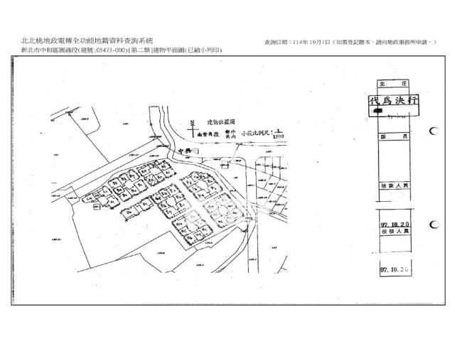 中和大樓法拍-12