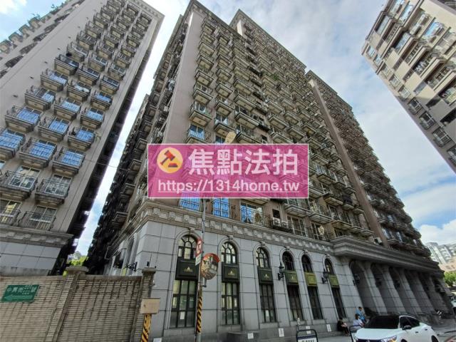 中和大樓法拍-1