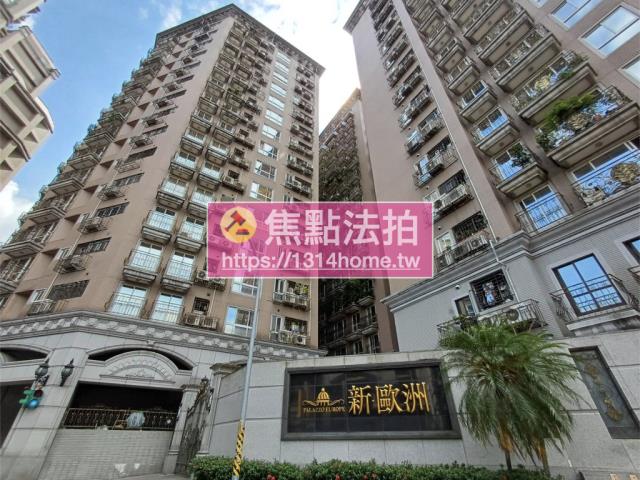 中和大樓法拍-2