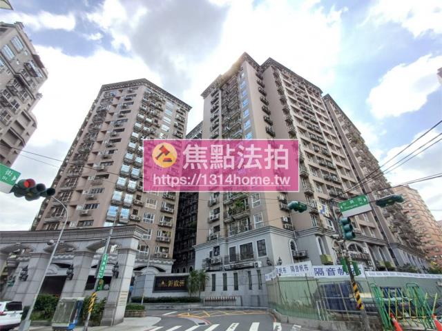 中和大樓法拍-6